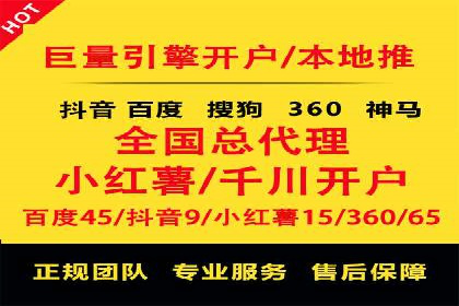 信息流广告行业案例：知乎信息流广告投放效果