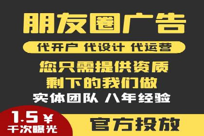 实战案例：SEM公司助力电商企业实现快速增长