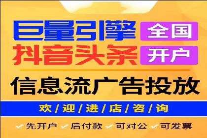 竞价推广成功案例：网络营销启示录